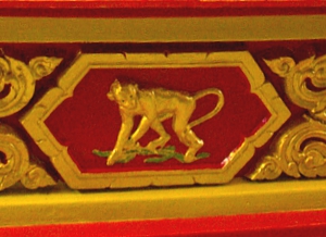 2016 Rok Ohnivé Opice